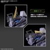Bandai Spirits HG Прототип Мейрелеса Гоё Масштаб 1/72 Пластиковая модель с цветовой кодировкой
