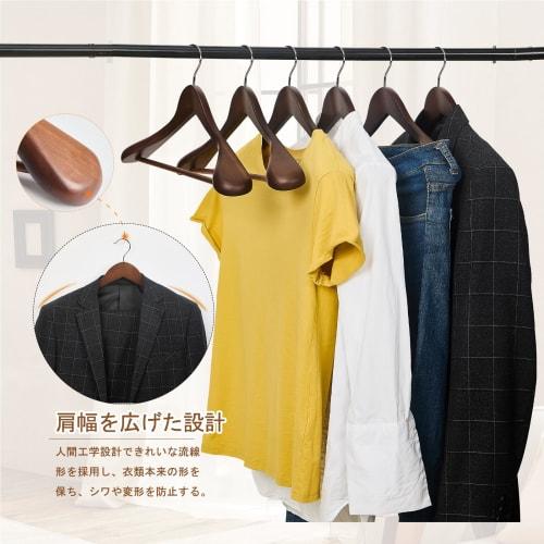 Dream House Wooden Hanger Set with Bar for Clothes, Suits, and Coats, 360-Degree Rotating, Closet