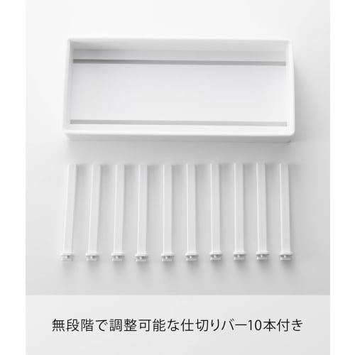 Yamazaki Tower Under-Sink Adjustable Pot Lid & Pan Storage Stand, W32, White, W32 x D14.1 x H14cm, with Sliding Divider Bar, Model 1359