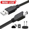 Мини USB-кабель для зарядки, шнур для быстрой зарядки, высокоскоростная синхронизация данных, 5-контактный штекер для MP3-плеера, цифровой камеры, GPS-регистратора, жесткого диска
