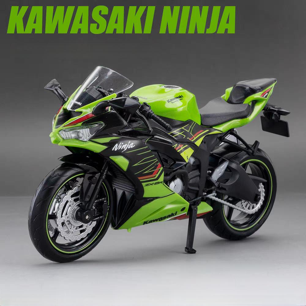 MotoGP Yamaha YZF-R1M Racing Motorcycle Simulation Exquisite Diecast & Toy Vehicle RMZ City 1:12 Alloy Collection Model