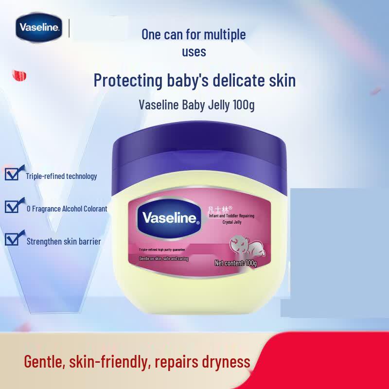 Vaseline Baby Repairing Jelly