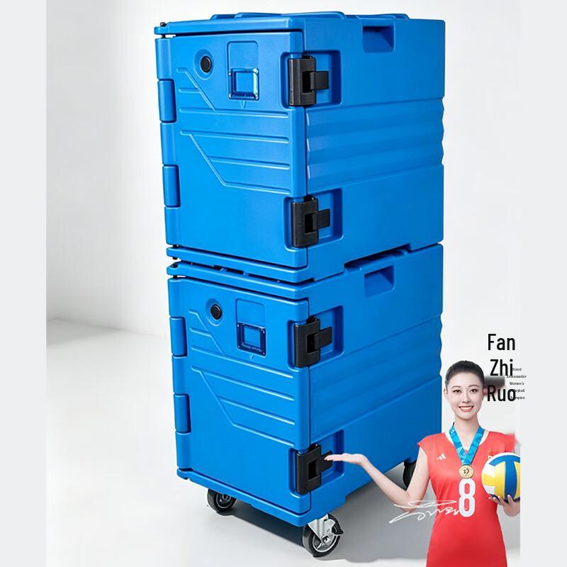 ZHOUEHENGSHENG S90C 180L Ротоформованный изолированный контейнер для еды