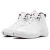 Jordan 12 Ретро Восходящее Солнце 130690-163
