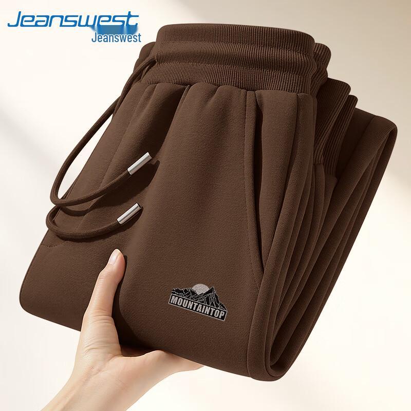 Мужские спортивные брюки с манжетами Jeanswest