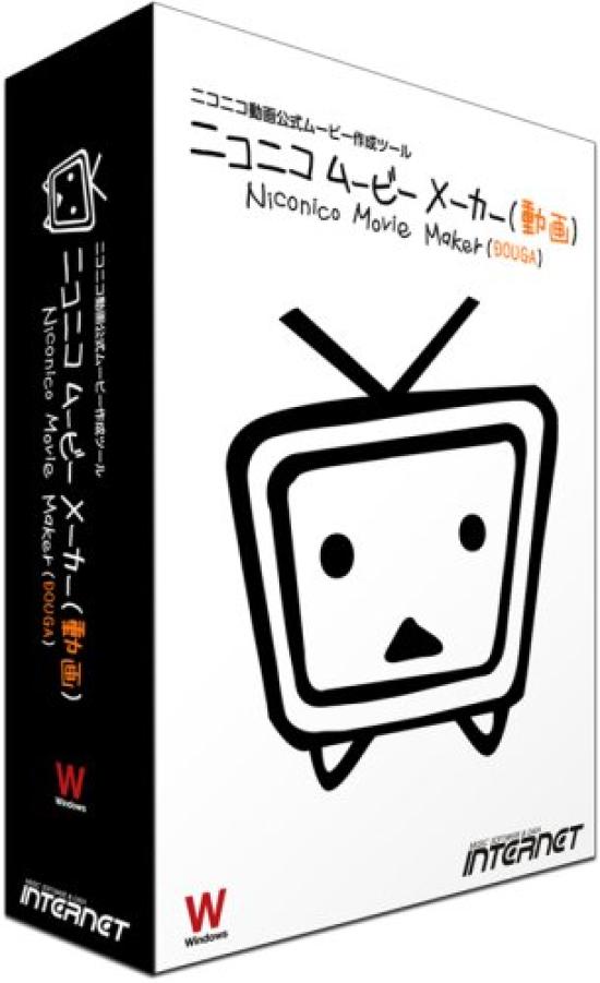 Создатель фильмов Niconico (видео)