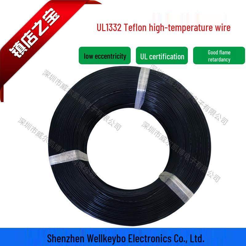UL1332 High-Temperature Teflon FEP Wire, 30-10 AWG, Temperature-Resistant Copper Electronic Wire
