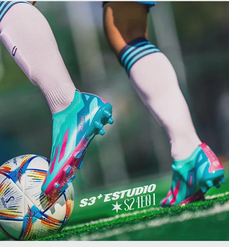 Футбольные бутсы унисекс, бесшовные, плетеные, с низким верхом, шипами TF и AG для газона и травы, идеально подходят для тренировок студентов