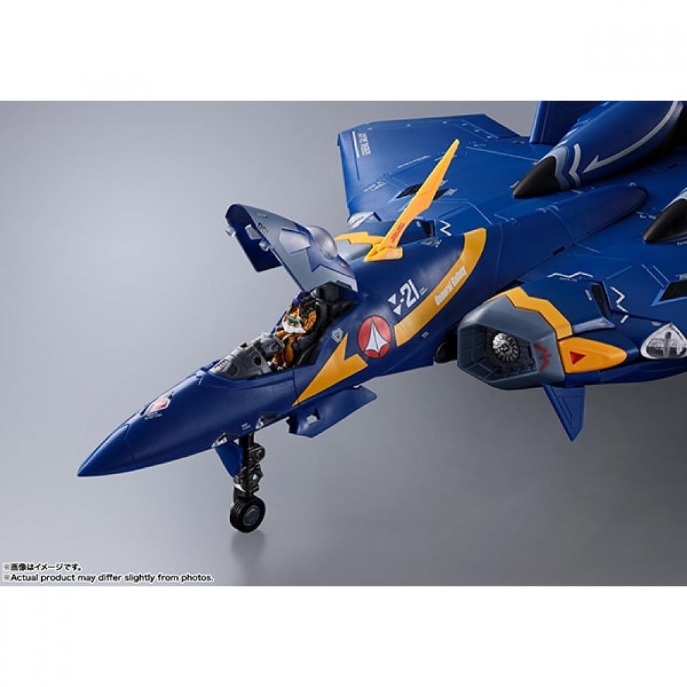 Bandai Spirits Dx Super Alloy Macross Plus Yf 21 Гард Гор Боумен Машина [Предварительно окрашенная фигурка Действия Общая Высота Прибл. 280 мм]