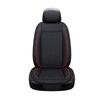 Cooling Car Seat Cushion with Fan - 12V/24V, Breathable, Single Piece