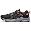(WMNS) Trail Scout 2 'Black Sheet Rock' Женские 1012B039-003