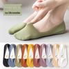 Women's Summer Cotton Boat Socks - Thin, Non-Slip, Ice Silk, Low-Cut, Invisible Design