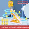 Interactive Electric Little Yellow Duck Climbing Stairs Toy with Music - Educational and Fun for Kids