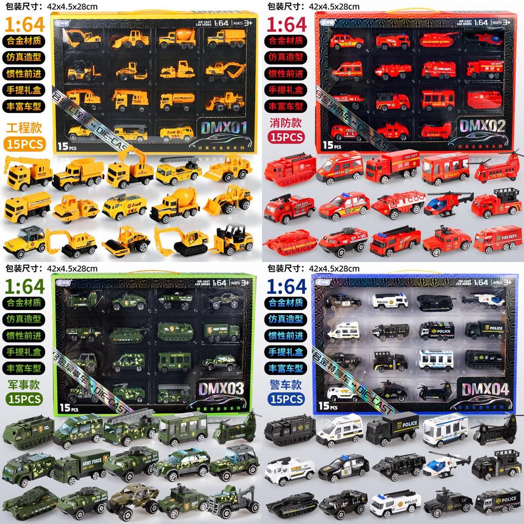 Коллекция мини-инженерных машин из сплава: пожарная машина, полицейская машина с инерционным механизмом для детской игры