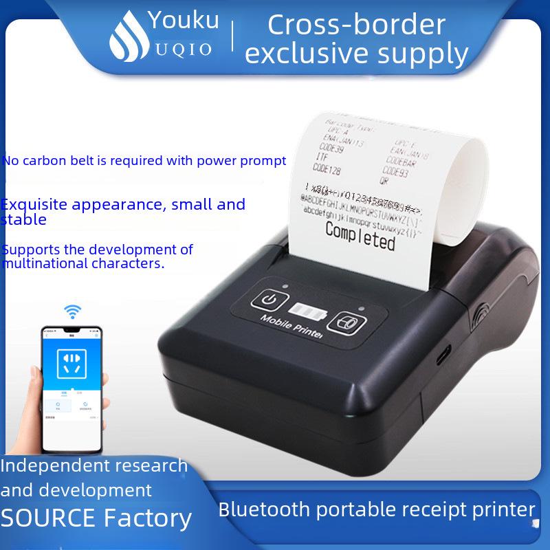 Портативный термопринтер для чеков Youku H20 шириной 58 мм с Bluetooth