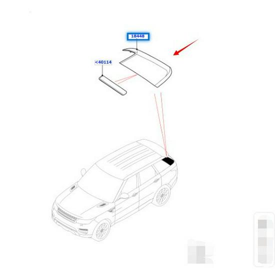 Накладка задней стойки LR102623/LR102622 для Land Rover Range Rover Sport 2014 года