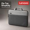 Lenovo ThinkBook TB521 Laptop Bag 15.6 Inch, Waterproof Scratch‑Resistant Nylon Business Briefcase, Shoulder & Hand‑Carry Notebook Bag
