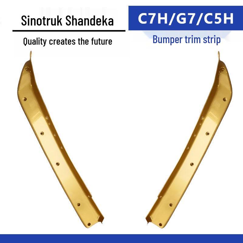 Suitable for HOWO C7H/C5H Bumper Trim Decorative Side Panel