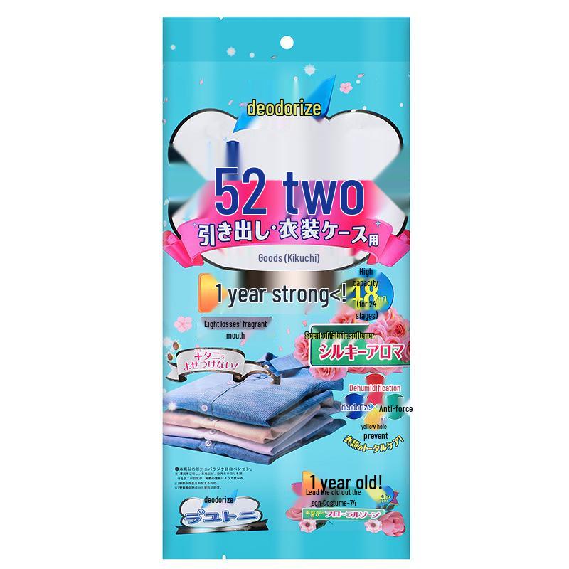 Moisture-proof Japanese Camphor Balls: Dehumidifying, scent-boosting, and anti-mold for wardrobe, clothes, kitchen, and moth/insect protection.