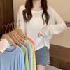 Women's Summer Sun Protection Chiffon Pullover: 2025 New Ice Silk Long-Sleeved Loose T-Shirt Blouse