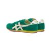 Onitsuka Tiger SERRANO Casual Shoes Unisex Green 1183B400-307