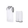 Li Ning Logo Printed Color Block Collar Sports Vest Straight Leg Shorts Basketball Set Men Sportswear White YATT113-1