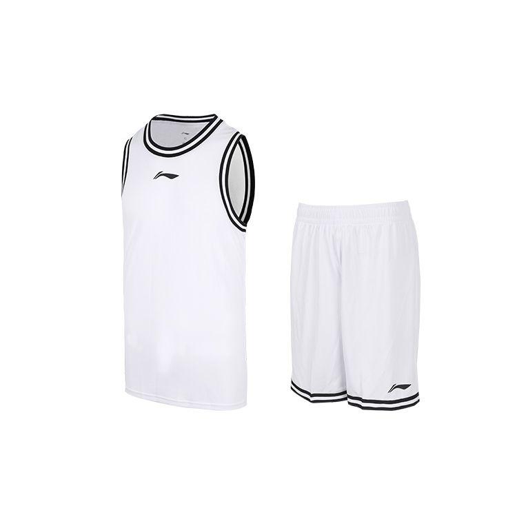 Li Ning Logo Printed Color Block Collar Sports Vest Straight Leg Shorts Basketball Set Men Sportswear White YATT113-1