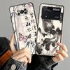 Чехол для Xiaomi Poco F8 F1 C61 C50 C71 M3 M4 M7 Pro X3 X4 X5 X7 Pro M5 F3 C75 Funda Чехол для телефона Ретро Китайский стиль