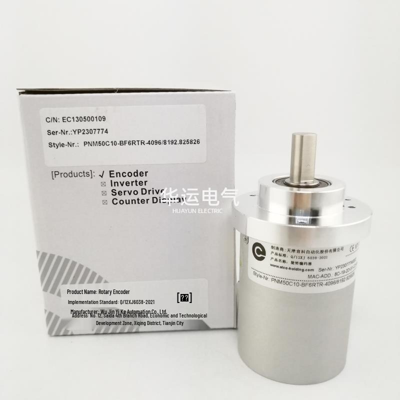 PNM50C10/W8-BF6RTR Оптический энкодер 4096/8192.825826 Yike/ELCOP ROFINET