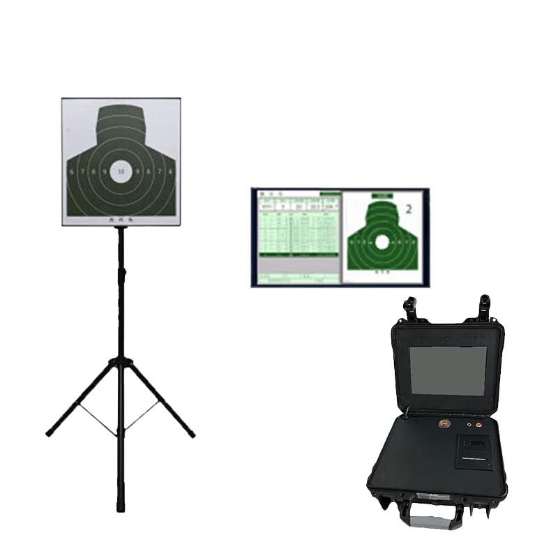 Zhonghaisen Shooting Training & Target Systems