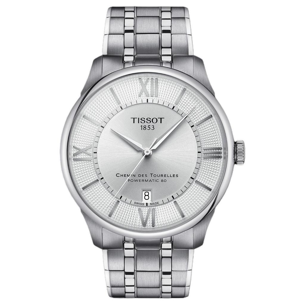 Tissot Мужские часы T139.407.11.038.00