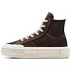 Chuck Taylor All Star Cruise High Fresh Brew Unisex Sneakers Brown Egret White A07568C