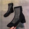 Fashion 2024 New Air Mesh Net Bling Women Shoes Summer Ankle Boots Thin High Heels Sexy Sandal Chelsea Boots Female