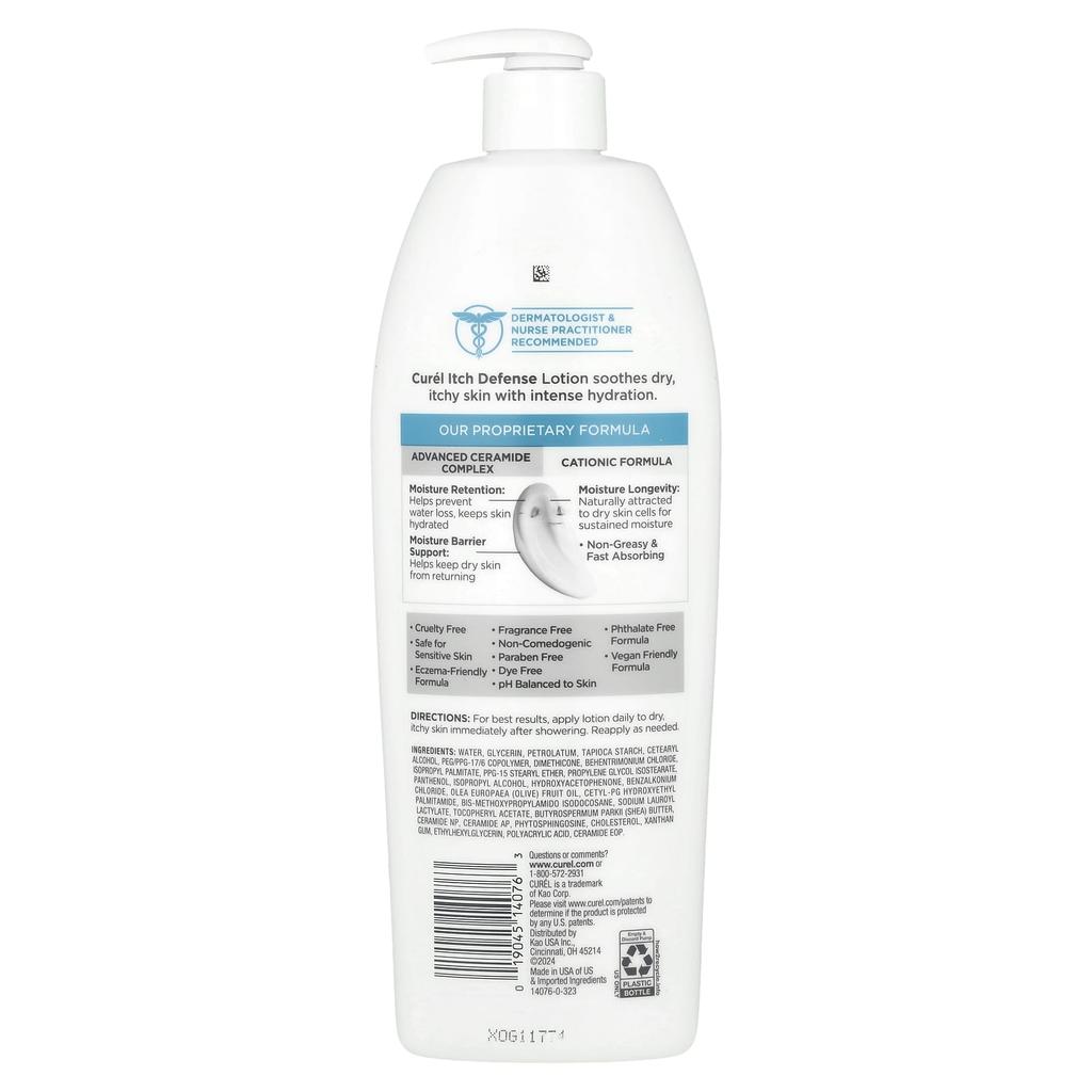 Curel Защита от зуда, Успокаивающий лосьон для сухой, зудящей кожи, Без отдушек, 20 жидких унций (591 мл)