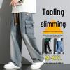 Men's Retro Loose Straight Fit Denim Jeans