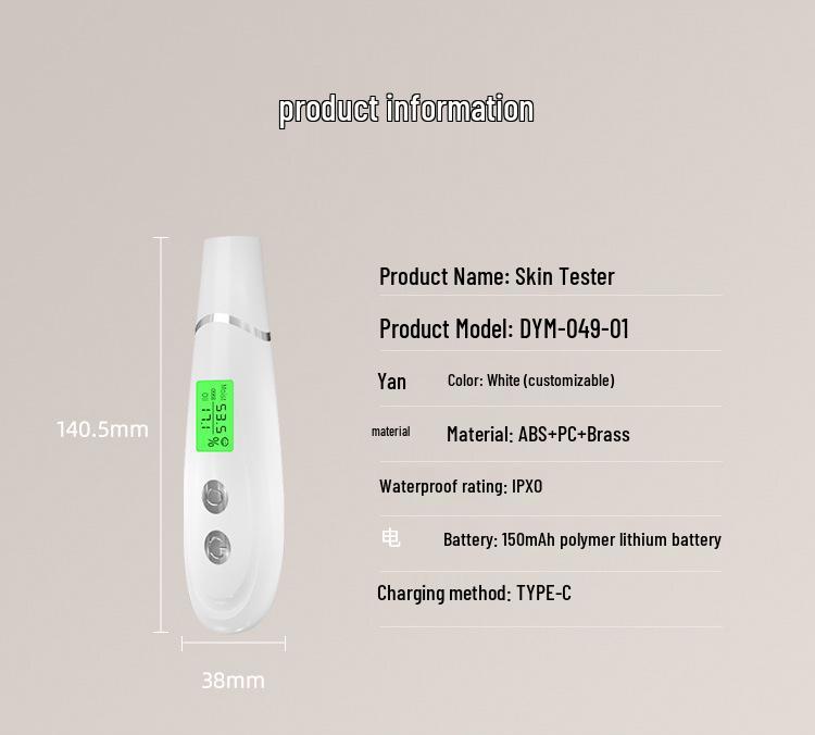 Portable Skin Moisture and Oil Tester - Home Beauty Device