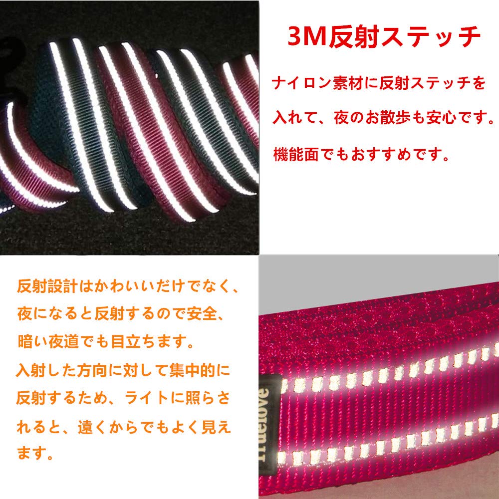 Cocomall Авторизованный магазин в Японии Специализированный магазин ИСТИННАЯ ЛЮБОВЬ Собачий поводок Поводок для большой собаки Дрессировочный поводок Длинный поводок Товары для питомцев Шлейка 3M Светоотражающий