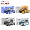 CPVMJE1 POPRACE 1/64 Nissan GTR Stagea R34 V8 Гоночный Автомобиль Модель Коллекция Предмет Декора