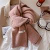 A Simple and Elegant Iins Style Knitted Lockstitch Scarf for Women A Versatile and Warm Scarf for Autumn and Winter