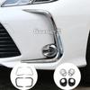 Для Toyota Corolla Altis 2022 автомобильная передняя противотуманная фара для бровей, рамка лампы, АБС-пластик, хромированная крышка, накладка, рамка панели капота