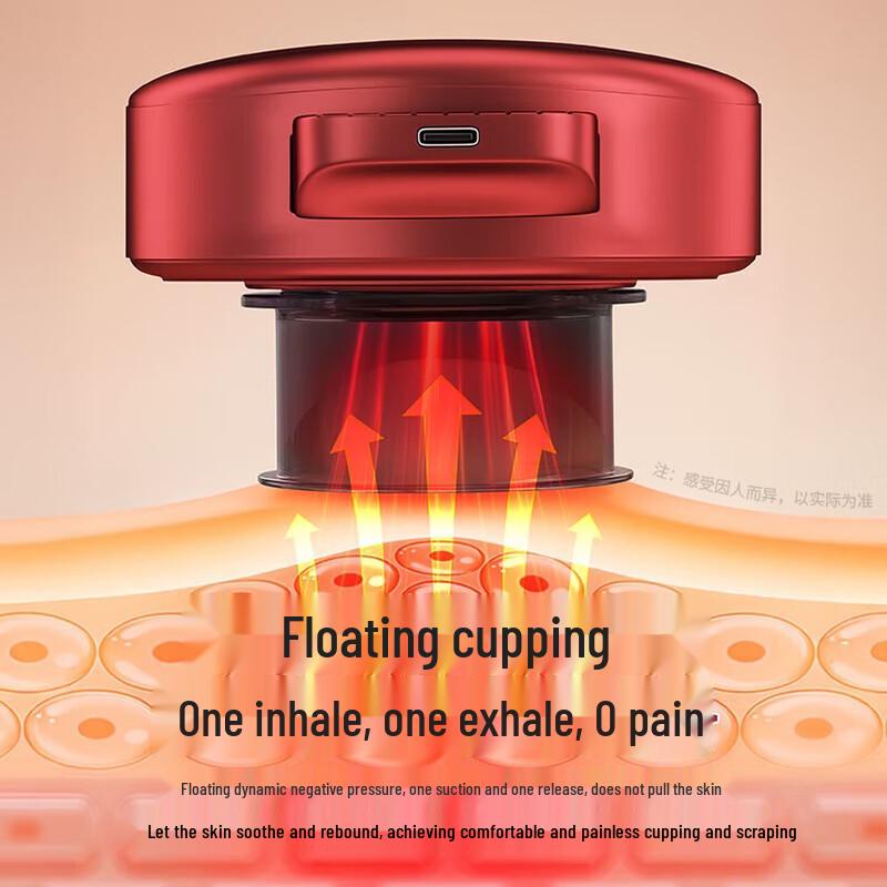 AUX 12-Speed Detachable Cupping Gua Sha Massager CN plug (adapter included)