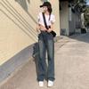 Blue Gray Straight Loose Jeans for Women Spring and Autumn New High Waist Slimming Small Wide-Leg Pants