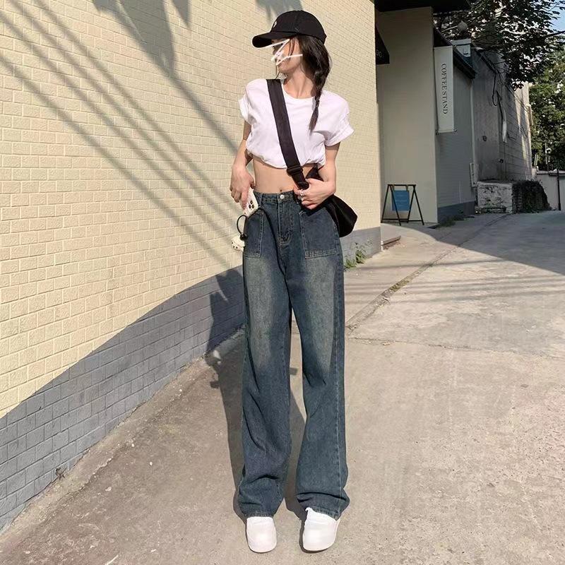 Blue Gray Straight Loose Jeans for Women Spring and Autumn New High Waist Slimming Small Wide-Leg Pants