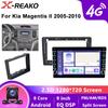 Car Radio For KIA Magentis II 2005-2010 GPS 4G 8Core Navigation WIFI Android Auto Carplay DSP No DVD Player 2 Din Camera