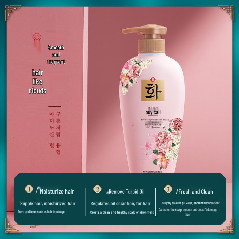 Hanfen Noble Lady Hydrating Shampoo & Moisturizing Shower Gel Set with Hair Mask, Perfume-Infused, Amino Acid Formula