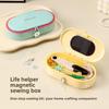 Hand Sewing Needles Mini Sewing Box Set Dopamine Home Sewing Box Magnetic Needle Thread Box  Travel