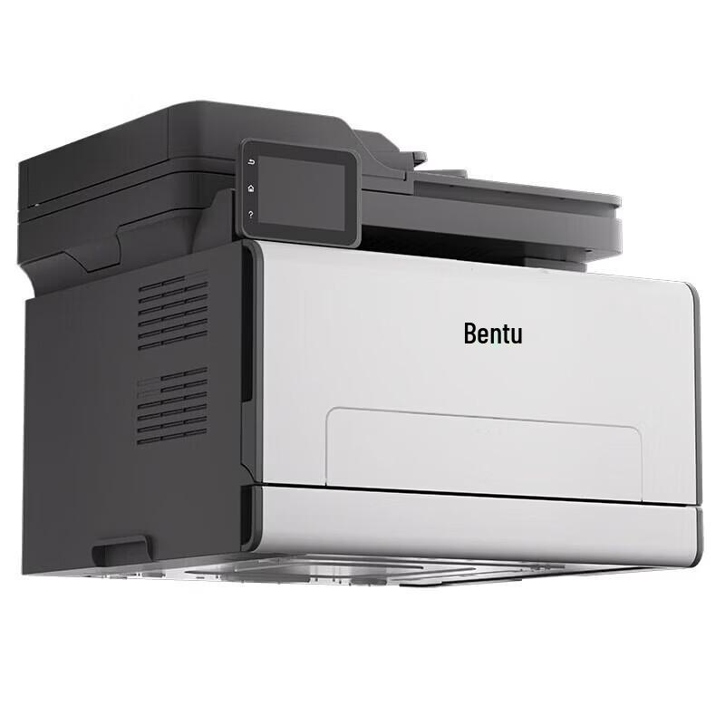 Pantum CM2820ADN Color Laser Multifunction Printer CN plug (adapter included)