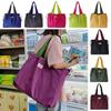Shopping Bag, Shoulder Bag, Drawstring, Environmentally Friendly, Fashionable, Foldable, Reusable Travel Bag