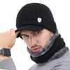 Brand Skullies Beanies Men's Winter Hats For Men Knitted Hat Cap Women Scarf Skull Sport Bonnet Brimless Winter Cap Beanie Hat