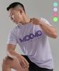 Mokeumo Mocmo Sorona Футболка с коротким рукавом (Цветное издание)